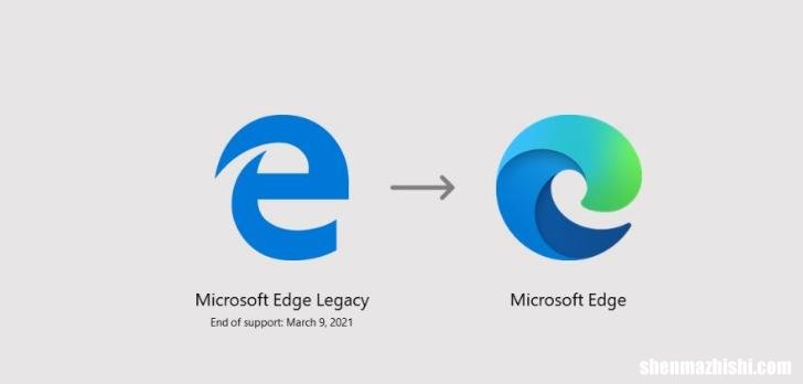 如何在Linux上安装或卸载Microsoft Edge