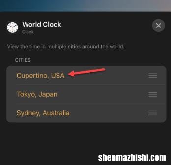 如何在iPhone锁定屏幕上更改时钟小部件中的城市