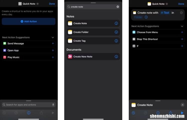 如何在iPhone备忘录中快速创建新笔记