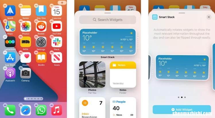 iphone主屏幕布局怎么设置，小部件和应用图标帮你