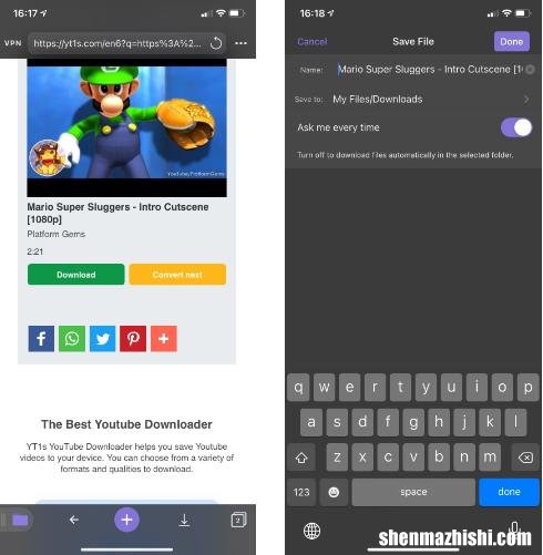 如何将YouTube视频下载到您的iPhone相机胶卷