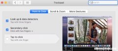 打字时MacBook光标跳动？尝试修复7个问题
