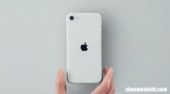 使用此技巧为iPhone上的照片添加水印