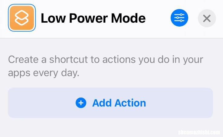 如何让你的iPhone始终处于低功耗模式