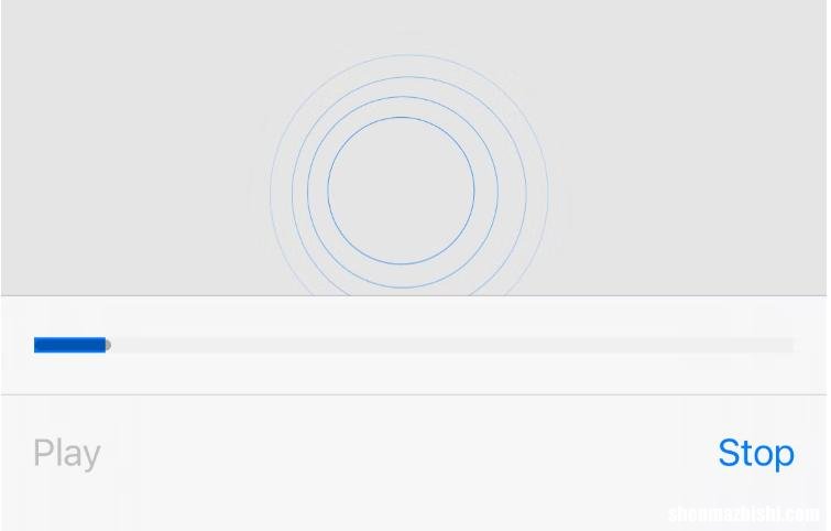 如何在iPhone上创建自定义振动提醒