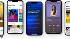 Apple Music 如何设置苹果音乐的定时关闭功能