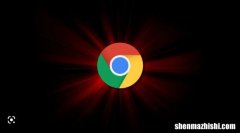 从Google Chrome分享网页链接的三种方式