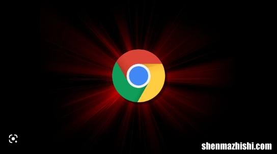 从Google Chrome分享网页链接的三种方式