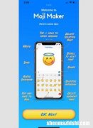 6个APP让你在iPhone上制作自定义表情符号和贴纸