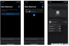 如何在iPhone上创建自定义应用程序图标