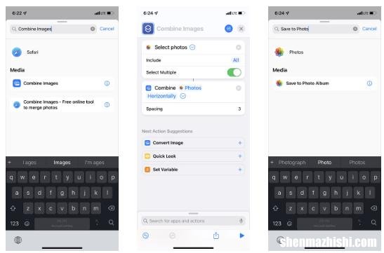 在iPhone上并排组合多个屏幕截图的3种免费方法