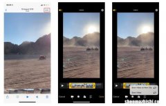 在iPhone上裁剪视频的3种免费方法