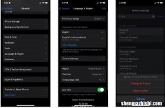 如何更改iPhone或Mac上单个应用程序的语言