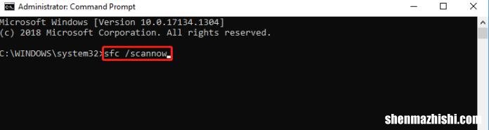 解决WIN电脑中错误提示“Can’t open AsIO3.sys”