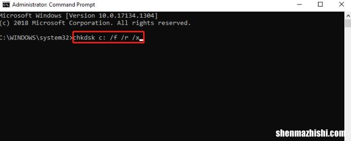 解决WIN电脑中错误提示“Can’t open AsIO3.sys”