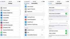 通过启用iPhone LED闪烁通知停止丢失消息