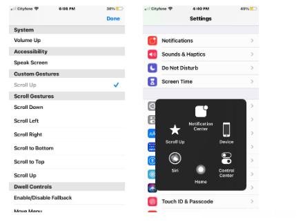 如何通过AssistiveTouch使用虚拟iPhone主页按钮