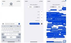 如何为您的iMessages添加炫酷的动画效果