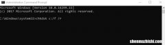 什么是坏扇区？Win10系统硬盘发现坏道修复建议