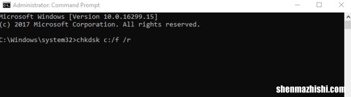 什么是坏扇区？Win10系统硬盘发现坏道修复建议