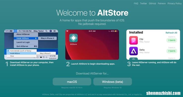 iOS11—iOS14 如何免费越狱iPhone