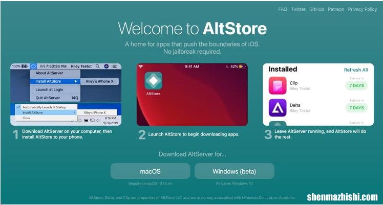 iOS11—iOS14 如何免费越狱iPhone