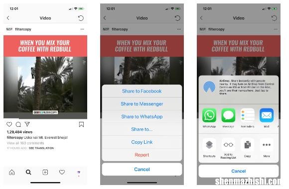 如何在iPhone上免费下载任何社交媒体视频
