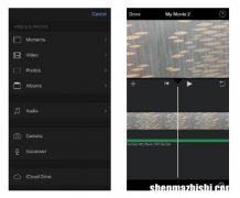 在iPhone上为视频添加音乐的2种简单方法