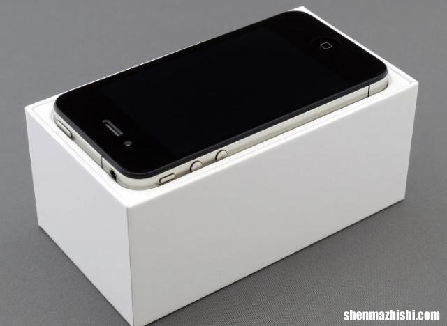 iPhone4和iPhone 4S之间的区别，性能对比那个更好！