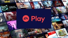 如何修复EA Play游戏错误代码0xa3e903ed