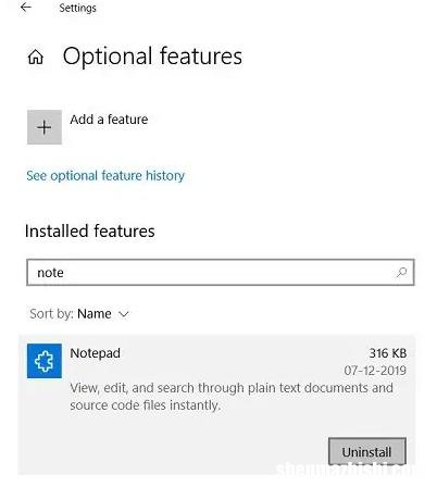 如何通过可选功能卸载Windows11中的记事本