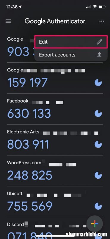 如何从iPhone上的Google身份验证器中删除旧帐户