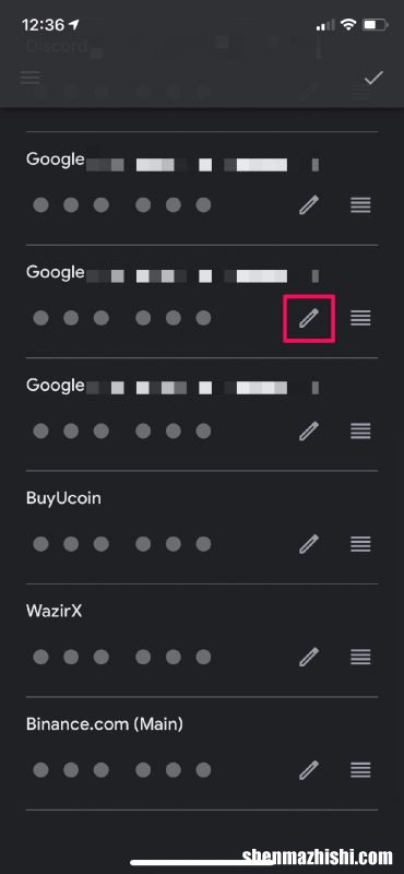 如何从iPhone上的Google身份验证器中删除旧帐户