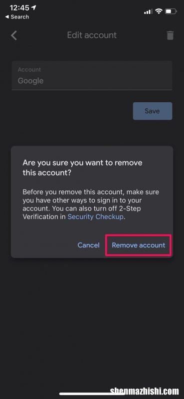 如何从iPhone上的Google身份验证器中删除旧帐户
