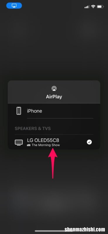 如何AirPlay视频从iPhone到LG电视