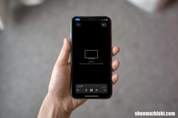 如何AirPlay视频从iPhone到LG电视
