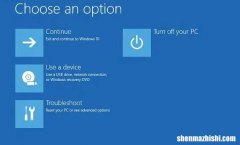 WinRE 什么是Windows RE？如何进入Win恢复环境
