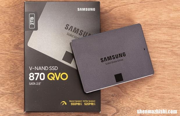 固态硬盘 SSD和HHD(混合硬盘)的区别，哪个更好？