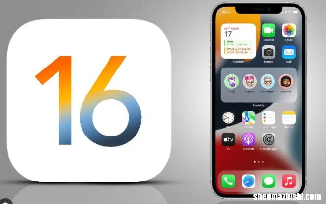 如何永久删除iPhone上的短信