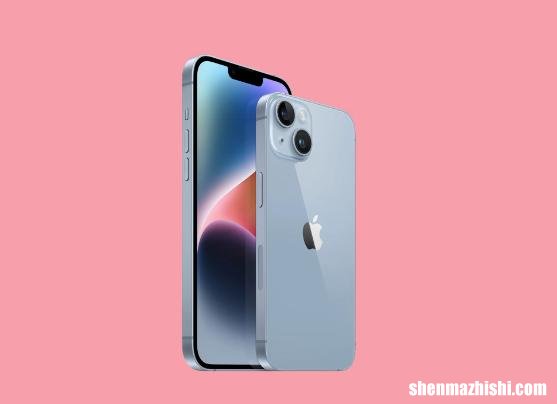 如何关闭iPhone上的耳机安全功能