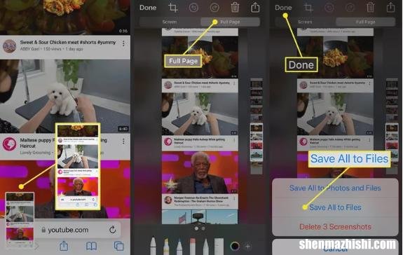 在iPhone上进行滚动屏幕截图的3种方法