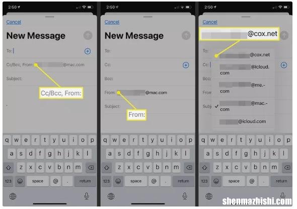 如何从不同帐户发送iPhone邮件
