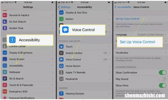 如何在iPhone和iPod Touch上使用语音控制