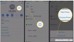 当有人用iPhone打电话时，如何获得全屏图片？