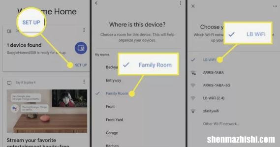 如何在iPhone上使用Google Home语音助手