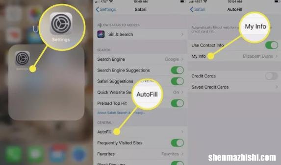 如何控制iPhone Safari设置和安全