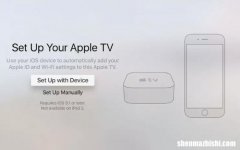 iPhone如何连接和控制Apple TV，设置方法