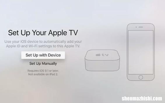 iPhone如何连接和控制Apple TV，设置方法