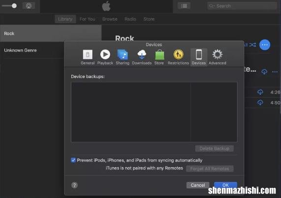 如何在iPhone连接到Mac时阻止iTunes打开