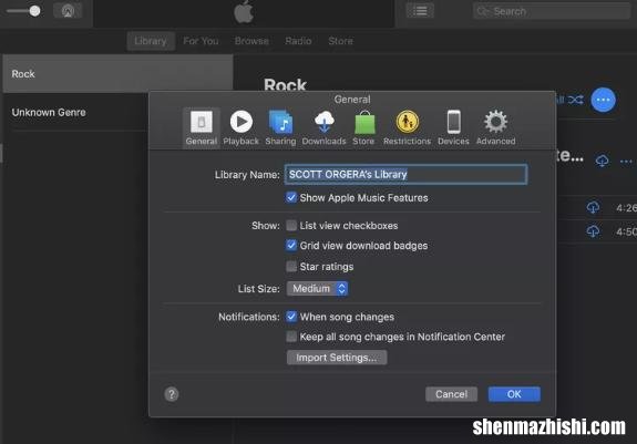 如何在iPhone连接到Mac时阻止iTunes打开